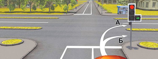 Билет 23, вопрос 6, Вам можно продолжить движение: