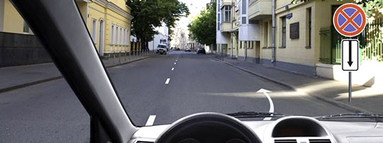 Билет 24, вопрос 3, Разрешено ли Вам поставить автомобиль на стоянку в этом месте?